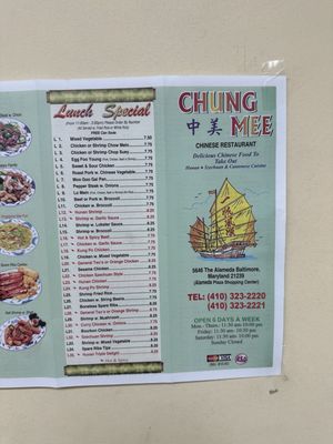 Menu photo 1 Chung Mee Restaurant Baltimore, MD