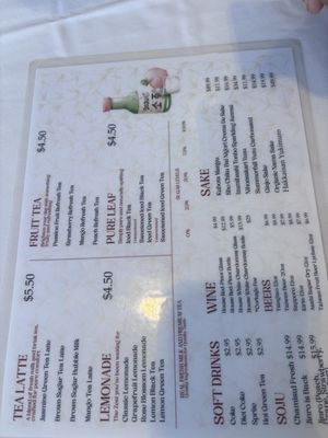Menu photo 8 China Max Dumpling House San Diego, CA Menu photo 8 China Max Dumpling House San Diego, CA