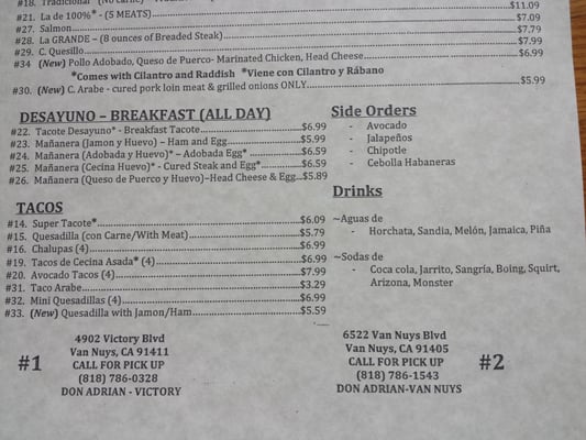 Menu photo 5 Cemitas Poblanas Don Adrian Van Nuys, CA Menu photo 5 Cemitas Poblanas Don Adrian Van Nuys, CA