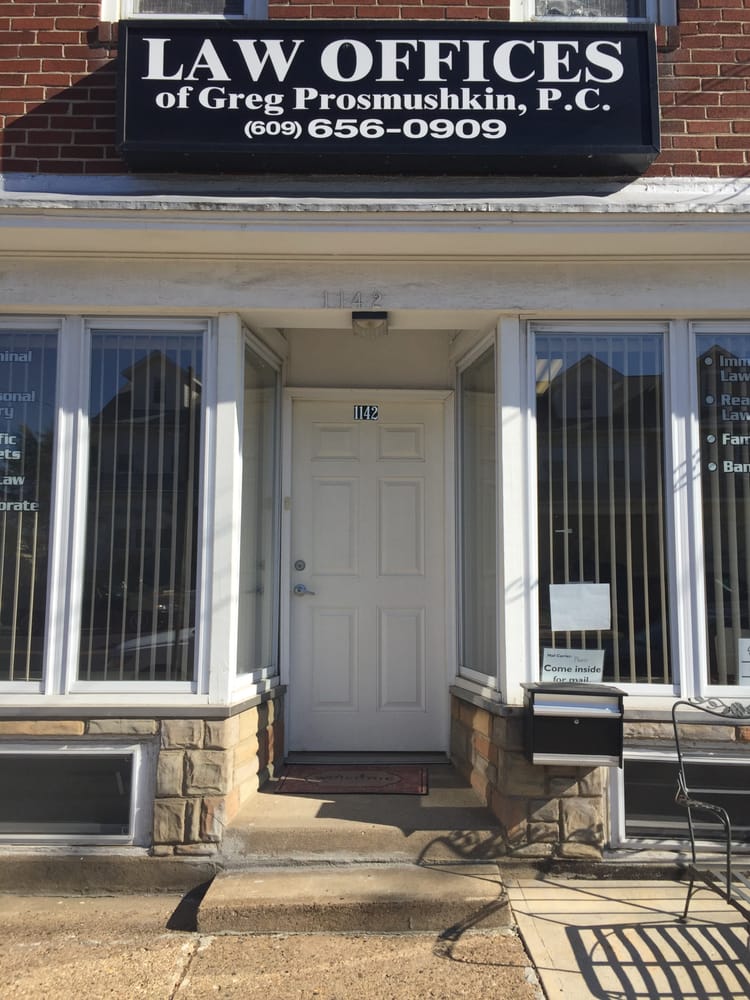The Law Offices of Greg Prosmushkin, PC - immigration attorney in Trenton, NJ