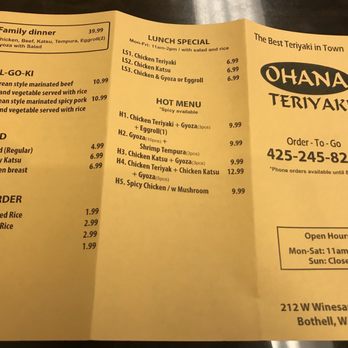 Ohana Teriyaki - To-go menu 2018 - Japanese Near Me - Bothell, Washington Ohana Teriyaki - To-go menu 2018 - Japanese Near Me - Bothell, Washington