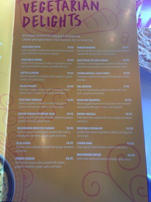 Menu photo 4 Masala Indian Cuisine Lexington, KY