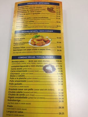 Menu photo 3 Restaurante Rico Pan Hialeah, FL Menu photo 3 Restaurante Rico Pan Hialeah, FL