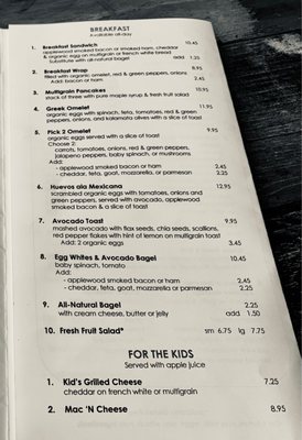 Menu photo 4 Batavia Cafe Summit, NJ