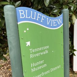 Bluff View Bakery - No access to anything in the morning!