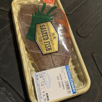 H Mart - Chicago - International Grocery Near Me - Chicago, Illinois H Mart - Chicago - International Grocery Near Me - Chicago, Illinois