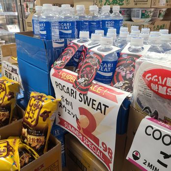 Gohan Market - International Grocery Near Me - Peachtree Corners, Georgia