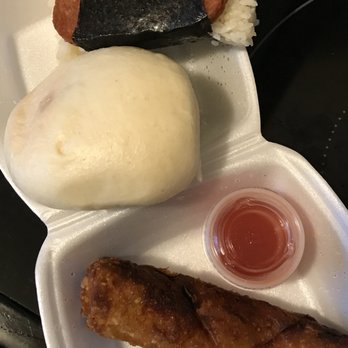 Maui Express - Musubi, manapua, and chicken eggroll. So good! - Hawaiian Near Me - La Mesa, California Maui Express - Musubi, manapua, and chicken eggroll. So good! - Hawaiian Near Me - La Mesa, California