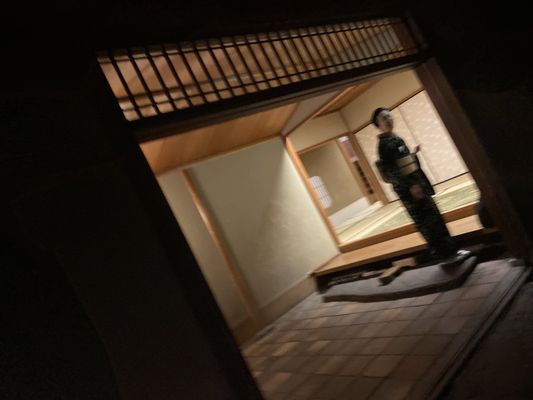 Kikunoi Honten by null Kikunoi Honten by null