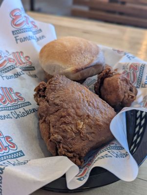 Ezells Famous Chicken by null