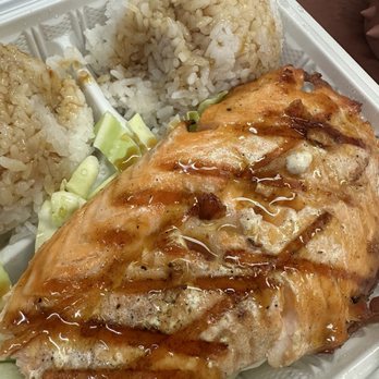 Rainier Teriyaki - Japanese Near Me - Seattle, Washington