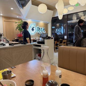Kajiken - Ramen Near Me - Fullerton, California Kajiken - Ramen Near Me - Fullerton, California