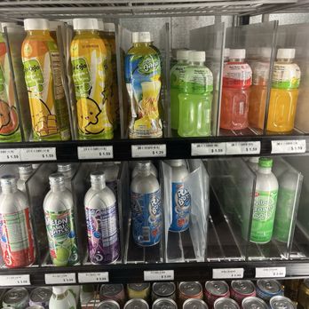 Myu Myu - Drinks - International Grocery Near Me - Davis, California
