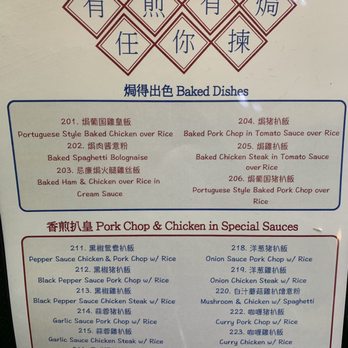 Local Cafe - Lunch menu 4 - Chinese Near Me - Fremont, California