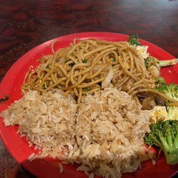 Hibachi. Hibachi.