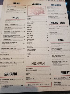 Menu photo 6 Shokunin Calgary, AB