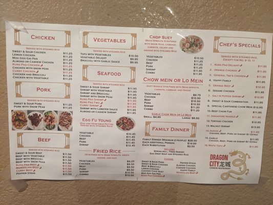 Menu photo 1 Dragon City Chinese Restaurant Coolidge, AZ Menu photo 1 Dragon City Chinese Restaurant Coolidge, AZ