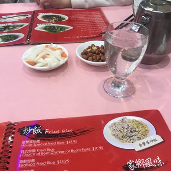 Howong Seafood Restaurant - Seafood Near Me - Brooklyn, New York Howong Seafood Restaurant - Seafood Near Me - Brooklyn, New York