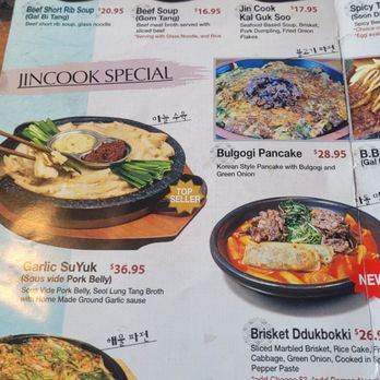 Jin Cook - Korean Near Me - Buena Park, California Jin Cook - Korean Near Me - Buena Park, California