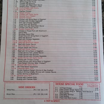Gourmet Chinese Kitchen - Chinese Near Me - Nanuet, New York Gourmet Chinese Kitchen - Chinese Near Me - Nanuet, New York