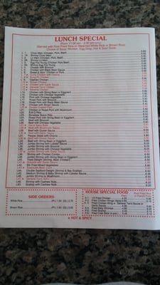 Menu photo 5 Gourmet Chinese Kitchen Nanuet, NY Menu photo 5 Gourmet Chinese Kitchen Nanuet, NY