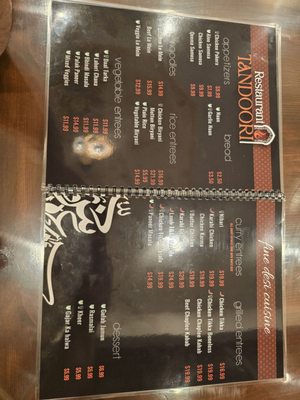 Menu photo 5 Al Badia Tandoori Chicago, IL Menu photo 5 Al Badia Tandoori Chicago, IL