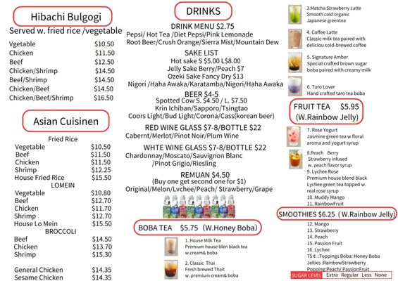 Menu photo 2 Dumpling House Oshkosh, WI