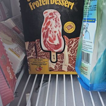 DuoDuo Snacks - Frozen Meat on a Stick - Department Stores Near Me - Rowland Heights, California