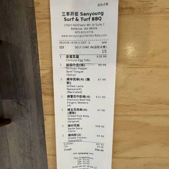 Sanyoung Surf & Turf BBQ - Barbeque Near Me - Bellevue, Washington