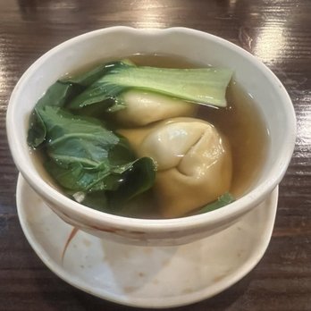 W4 Noodle House - 1. Wonton Soup - Chinese Near Me - New York, New York W4 Noodle House - 1. Wonton Soup - Chinese Near Me - New York, New York