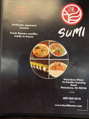 Menu photo 1 Sumi Ramen Plainsboro Township, NJ Menu photo 1 Sumi Ramen Plainsboro Township, NJ