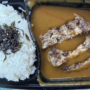 Curry Hero - Hamburger steak curry - Japanese Curry Near Me - Rowland Heights, California