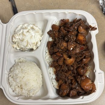 Hawaiian Bros Island Grill - Classic - Molokai Chicken - Hawaiian Near Me - Newberg, Oregon