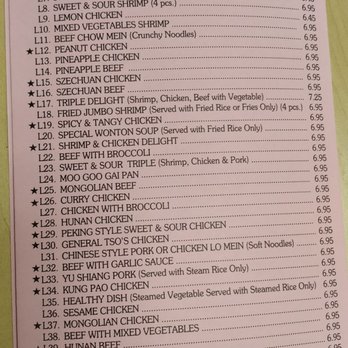 China Doll Restaurant - Lunch menu - Chinese Near Me - Houston, Texas China Doll Restaurant - Lunch menu - Chinese Near Me - Houston, Texas