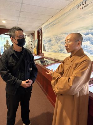 Hsi Lai Temple by null