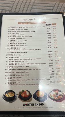 Menu photo 3 northern 160 Queens, NY Menu photo 3 northern 160 Queens, NY