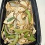 Photo of Thai Sweet Basil