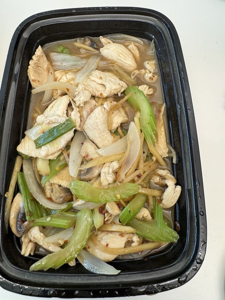 Thai Sweet Basil