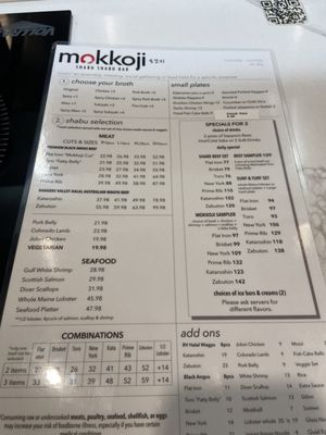 Menu photo 5 Mokkoji Shabu Shabu Orange, CA