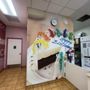 Photo of Baskin-Robbins