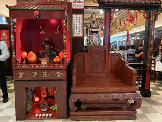 Far East Cafe by null