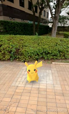 Kihinkan Hall by null