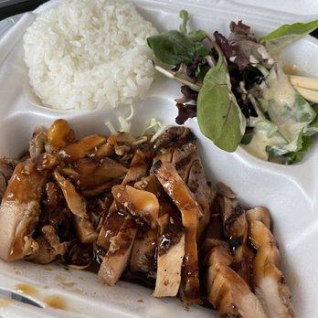 City Sushi & Grill - Chicken lunch plate - Sushi Bars Near Me - Cherry Valley, California