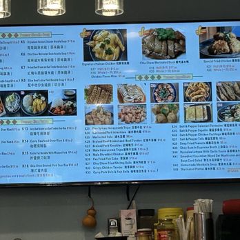 Yummy Hainan Chicken - Hainan Near Me - Dublin, California Yummy Hainan Chicken - Hainan Near Me - Dublin, California