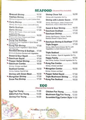 Menu photo 3 Chinese Garden Tillamook, OR