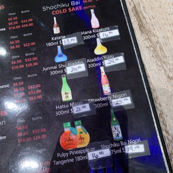 Wild Ginger - New sale pricing as of 2/2023 - Sushi Bars Near Me - Daytona Beach, Florida Wild Ginger - New sale pricing as of 2/2023 - Sushi Bars Near Me - Daytona Beach, Florida