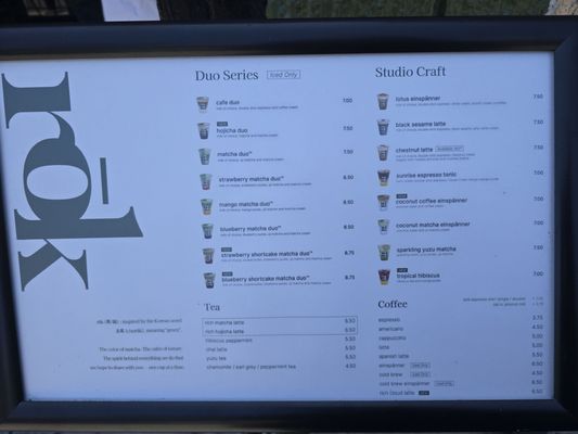 Menu photo 2 Rok Coffee and Tea Los Angeles, CA