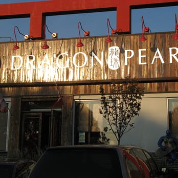 Dragon Pearl Buffet - Front of restaurant - Buffets Near Me - Toronto, Ontario
