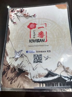 Menu photo 6 Ichiban Japanese Restaurant Lansing, KS