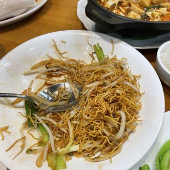 MingHin Cuisine - Dim Sum Near Me - Chicago, Illinois MingHin Cuisine - Dim Sum Near Me - Chicago, Illinois
